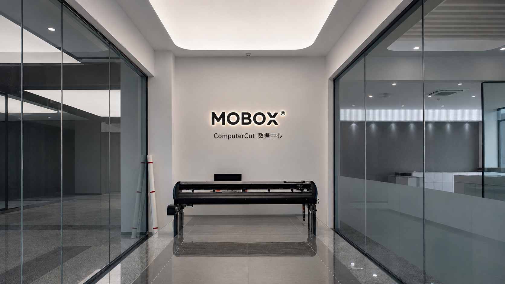 MOBOX ComputerCut 数字裁切支持区域